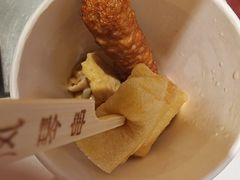 -鲜道寿司(雨花虹悦城店)