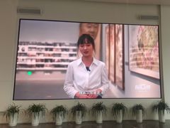 -四川美术馆