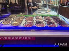 -金太郎自助烤肉.火锅(宝龙店)