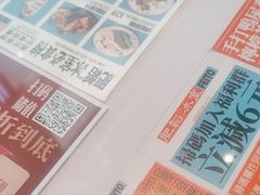 -肥韬茶餐厅(海上世界店)