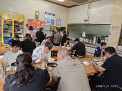 -罗卜李包子羊肉汤