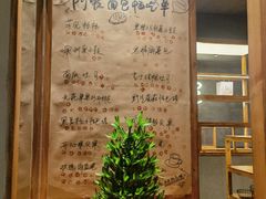 -Max Bakery 阿唛手作