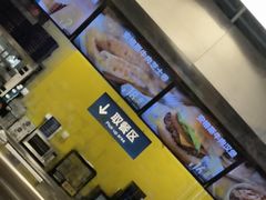 -盒马X会员店(王府井奥莱UP TOWN店)