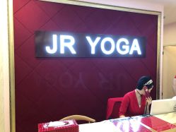 -JR Dance Space舞蹈·空中瑜伽