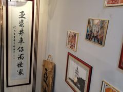 -亞婆井·劲抽面食(铂顿城店)