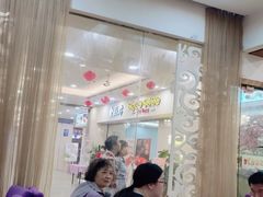 -金厨坊(钻石城店)