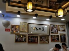 大堂-丽的面家(多宝路店)