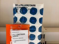 -宜家家居(四元桥商场店)