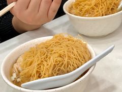 -麦文记面家(佐敦店)