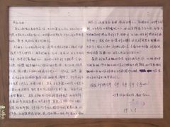 -江宁路街道社区文化活动中心