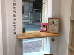 -环悦艺术空间(东山口店)
