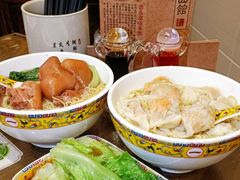 -一记面馆(易发店)