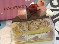 -PAOPAO Bakery&Café(港汇店)