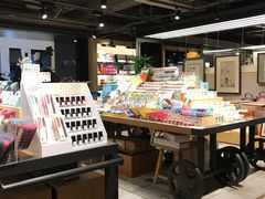 -猫的天空之城概念书店(苏州诚品店)