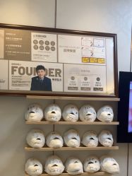 -颜和骨正·明哲式骨相美学整骨