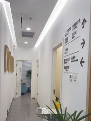 -和颜一美轻医美连锁