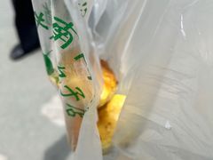 -大南门牛肉包子店