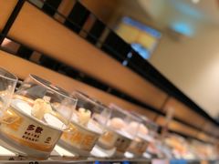 -元气寿司(东方宝泰店)