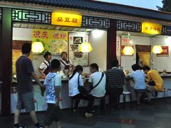 门面-夫子庙小吃广场(东牌楼店)