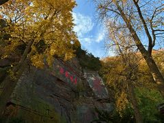 -狼山风景名胜区