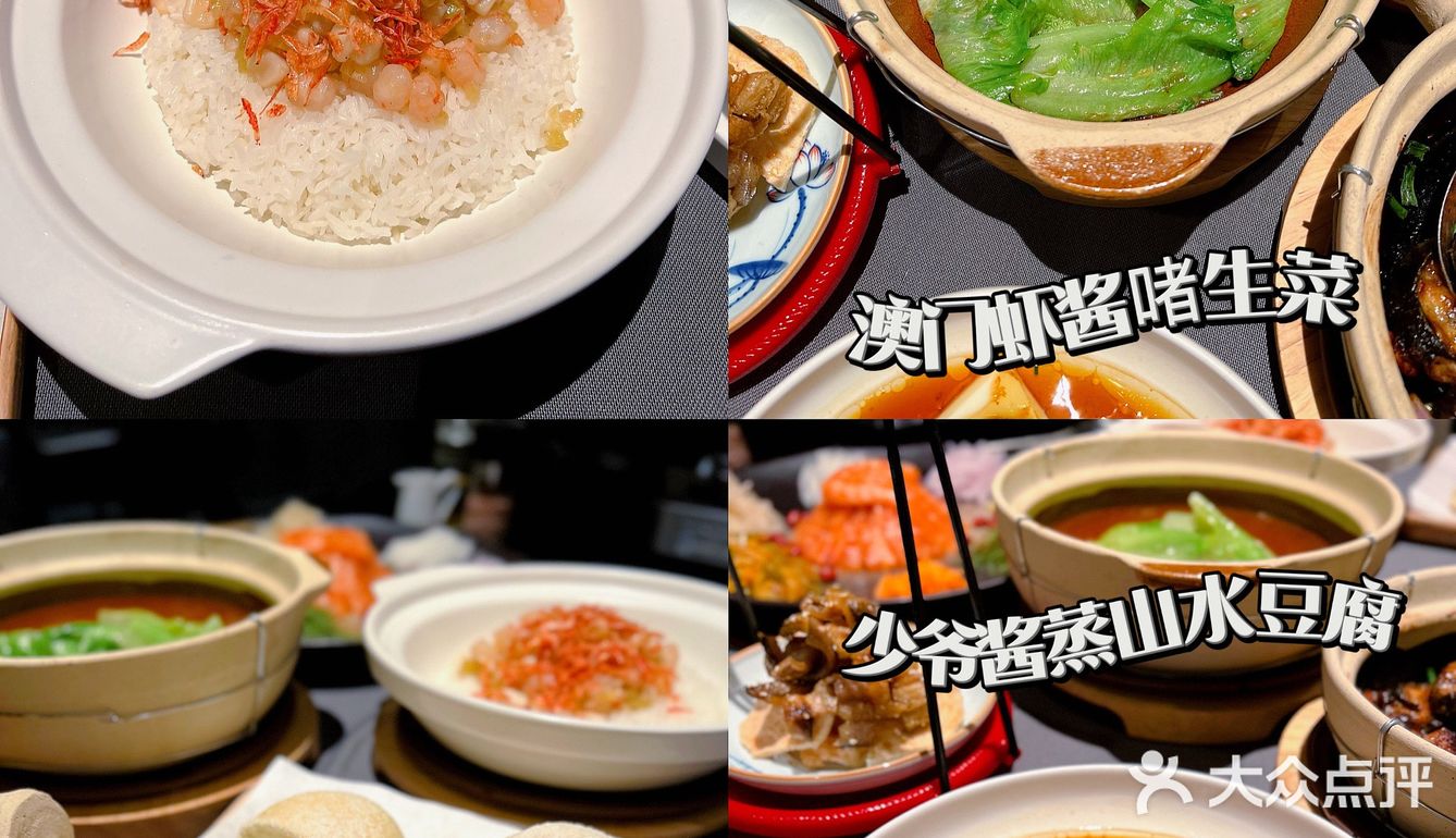 几年来，圈粉了众多老饕，妥妥的实力黑马！