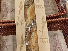 -欧麦烘焙(河川店)