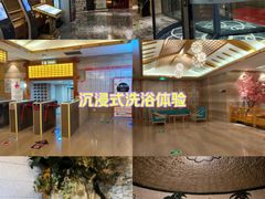 -纽斯洗浴SPA(三墩店)