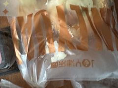 -津乐园(芥园道店)