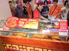 -大东门农贸市场(东顺城街)