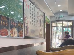 -老回回饺子馆(海洋馆店)