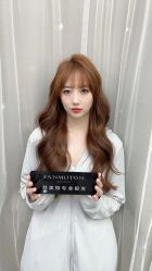 -范美特造型接发