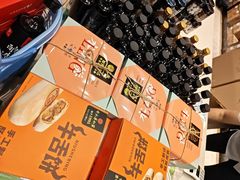 -令氏家外家周秦食府(高新店)