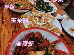 -冶建镜子·老南昌大排档·江西虾王(总店)