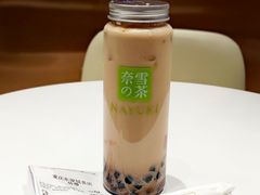 -奈雪的茶(东原悦荟店)
