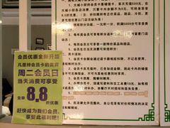 -林辉家宴·本地家常菜·头牌清远鸡(先锋店)