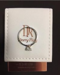 -DR钻戒(杭州星光大道店)