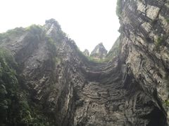门面-重庆武隆天生三桥风景区-神鹰天坑