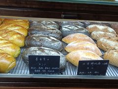 -仙峰天然面包(迎宾路店)
