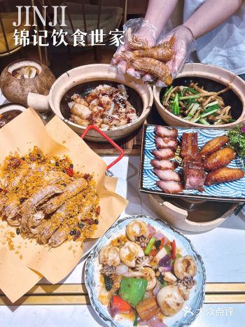 广州人的心水私房菜来了！