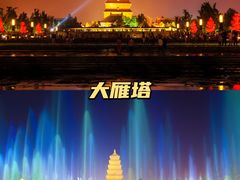 -华清宫景区