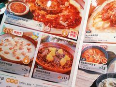 -萨莉亚意式餐厅(杭州滨江天街店)