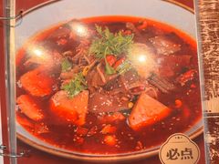 -馬伍旺川菜(安德门店)