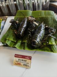 -空中一号宴会厅(信合大厦店)