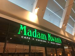 -关夫人餐厅(阳光广场店)