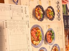 -通思密(CentralWorld Fl 3)