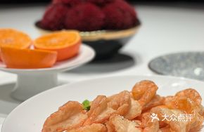 Honey-Glazed Crispy Shrimp