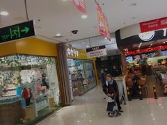 -华润万家超市(锦江翡翠城店)