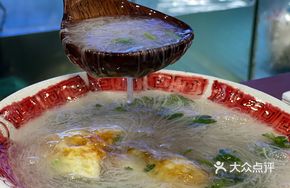 Noodles in Broth