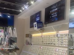 -诺柯视眼镜-蔡司依视路官方工厂店(淞南一店)