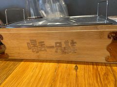 -喝丢一只鞋海鲜烧烤·海肠捞饭(文体街店)